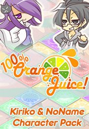 100% Orange Juice - Kiriko & NoName Pack 1